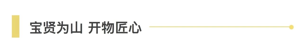 快訊 | 寶開董事長(zhǎng)邢志文榮獲“吳涇鎮(zhèn)十佳黨員先鋒”表彰